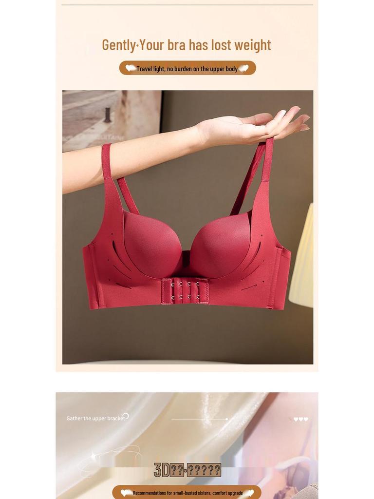 Women's Seamless Front Buckle Push-Up Bra and Panty Set with Comfortable Non-Wired Palm Cup for Smaller Chest Enhancement