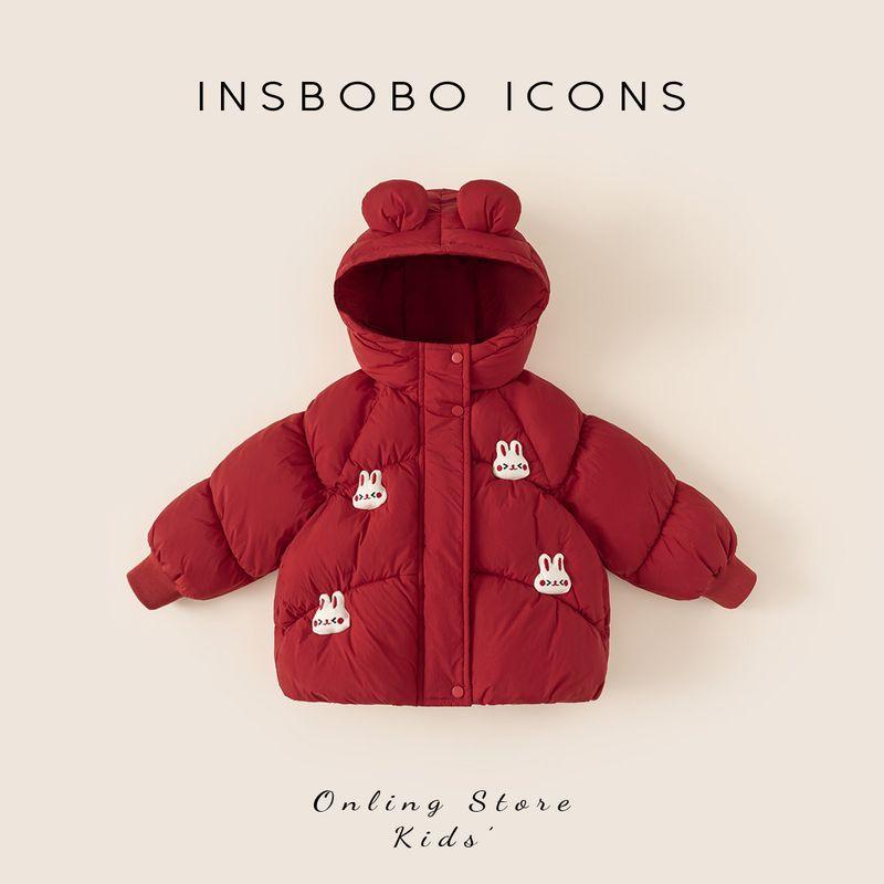 Red Girl s Coat, Baby Cotton Jacket, New Winter Children s Padded Jacket, Thickened New Year Clothes, Beautiful Cotton Coat for the New Year Red 100