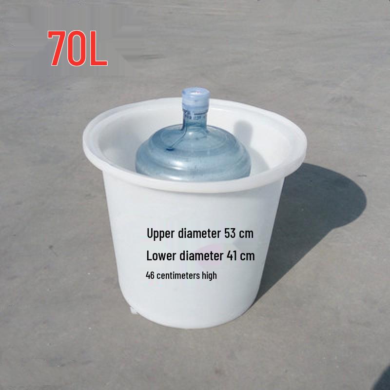 Jun Ding Ying 70L Thickened Plastic Storage Barrel