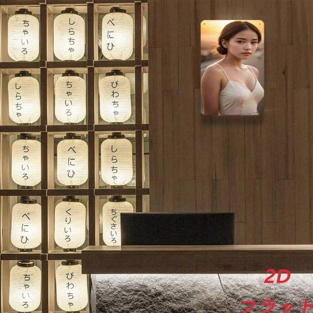 Retro Iron Wall Art Woman Silhouette Sunset 20x30cm Metal Sign Home Decor Living Room Bedroom 1PC
