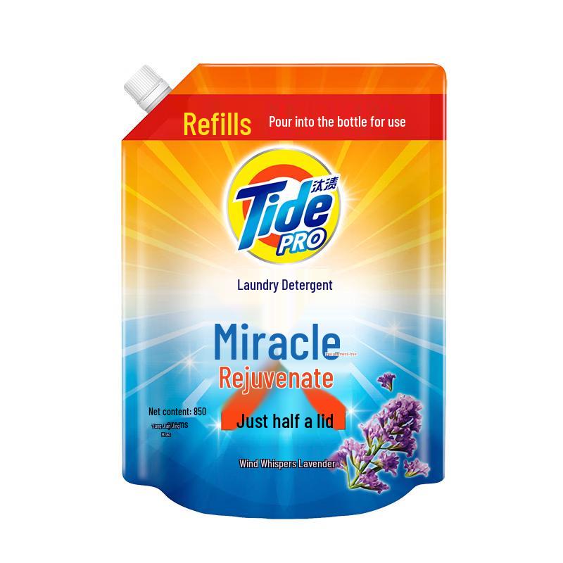 Tide Extreme Clean Laundry Liquid
