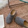 Niche design sense late evening wind gray felt Boken shoes lazy one pedal casual thick-soled bag head half slippers women