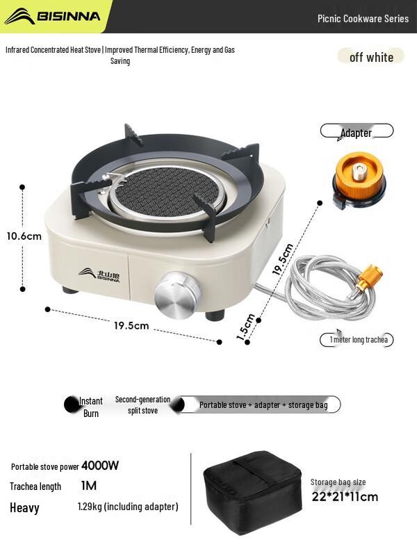 BSWolf Portable Infrared Camping Stove