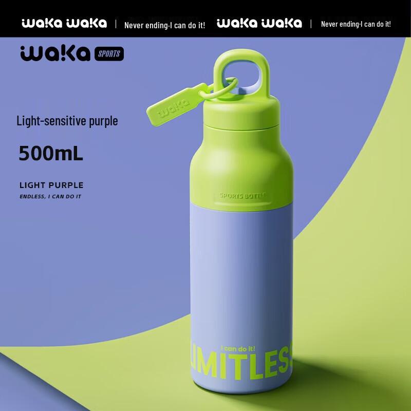 JEKO&JEKO 316 SS Insulated Sports Bottle