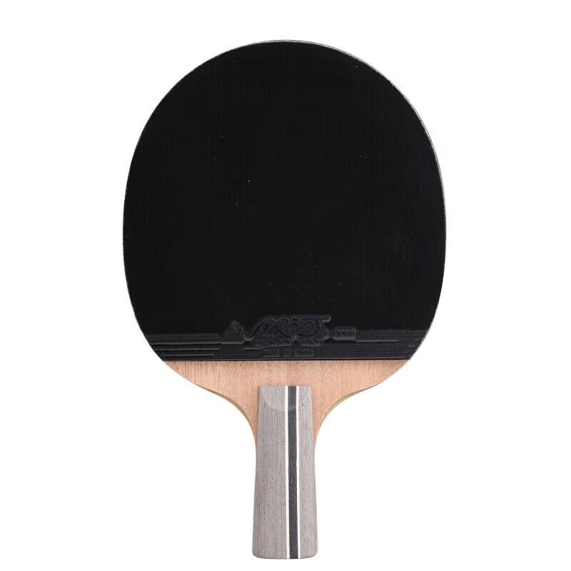 Raquette de tennis de table YINHE 4 étoiles manche court