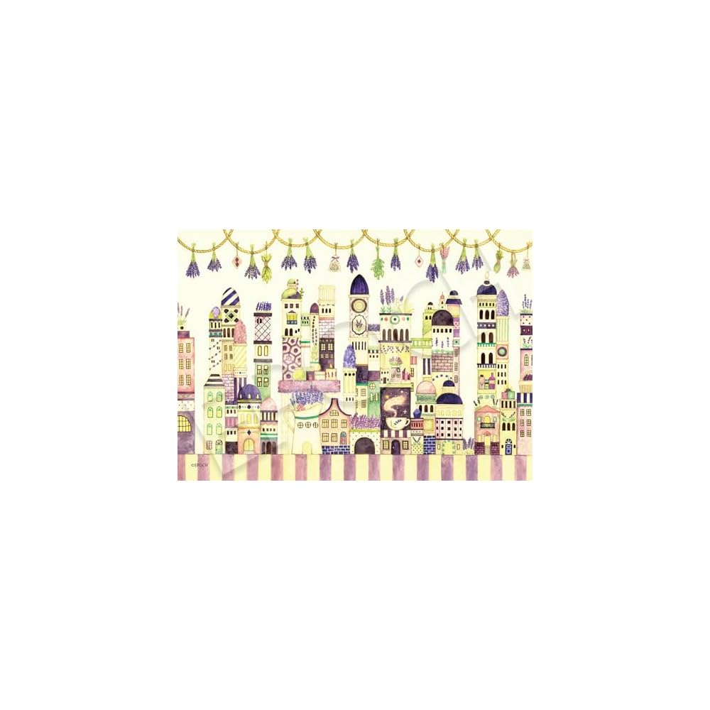 EPOCH 108-Piece Jigsaw Puzzle Lavender Town Illustration 18.2x25.7cm with Glue and Spatula