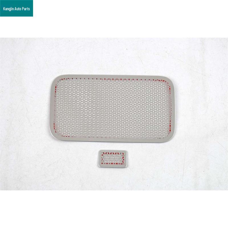 Chery 25 Jetour Zongheng G700 Silver Stainless Steel Interior Trunk Vent Speaker