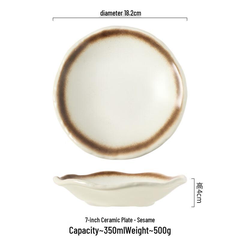 ZISIZ 7-inch Lotus Leaf Deep Plates