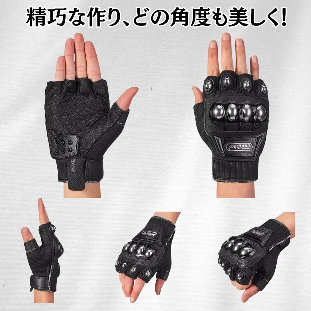 TIMYU Motorcycle Gloves, Cycling Gloves, Merikensack, Motorcycle Gloves, Shockproof, Anti-slip, Cool Street Design, Half