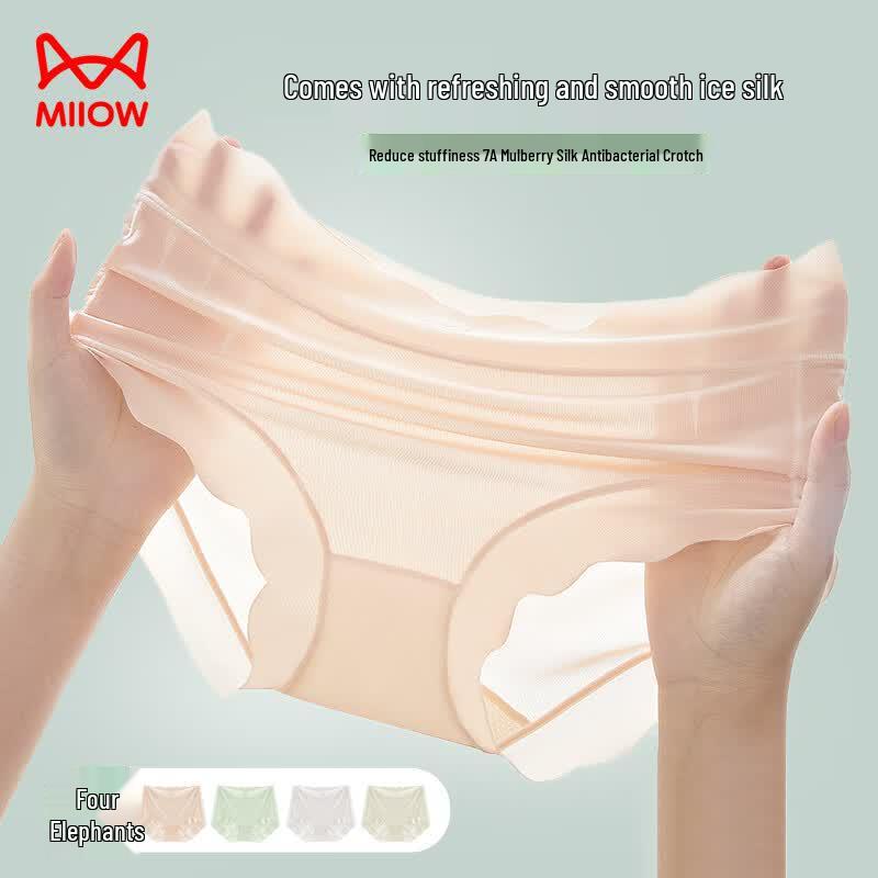 MaoRen Women's Seamless Ice Silk Antibacterial Underwear 4-Pack