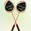 Badminton – Badmintonset