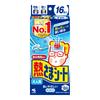 Kobayashi Pharmaceutical Heat Relief Sheet Adults 16 Sheets Cooling Set 10