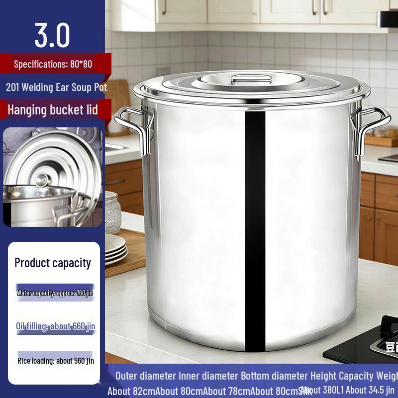 JPHZNB Stainless Steel Multi-purpose Bucket with Lid