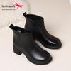 Red Dragonfly Women's Winter Leather Boots - Warm, Thick Sole, High-Top, Plus Velvet for Middle-Aged and Elderly