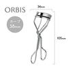 Orbis Eyelash CurlerCurler 1 Piece (x 1)