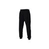 Nike NSW HE WR Woven Pants, Regular Fit, Elastic Cuffs Men Bottoms Black CJ5485-010