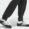 adidas Originals Premium Essentials Trainingsbroek Met Merklogo Borduurwerk Comfortabel Zacht Elastische Boorden Sport Casual Broek Herenbroek Zwart JC9575
