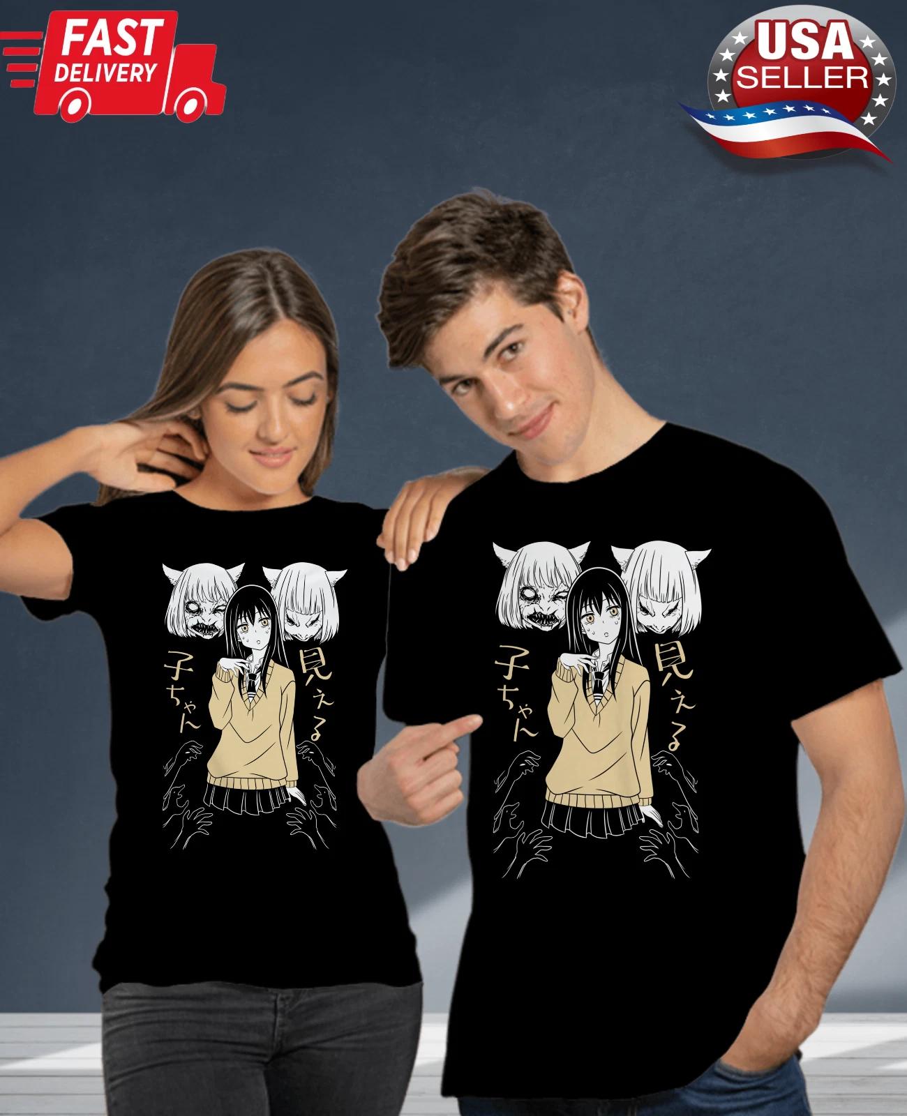 Классическая рубашка Mieruko-chan, подарок mieruko chan, Мико Йоцуя, призрак, манга mier L