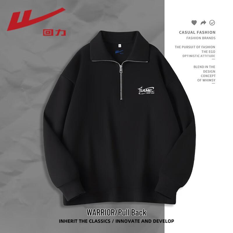 Warrior Women's 2025 Autumn Polo Collar Sweatshirt