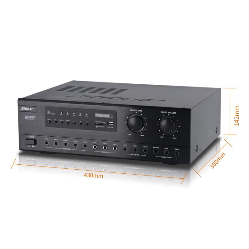 Shile AV-108 Professional Home KTV Power Amplifier CN plug (adapter included)