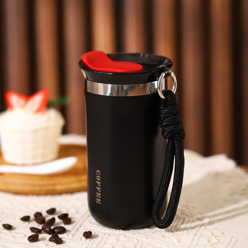 Shangqi Insulated Coffee Cup