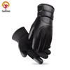 Shengu Thickened Thermal Windproof Touchscreen Gloves
