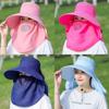 Sun Protection Widebrim Hat For Women With Breathable Cotton Polyester Fabric Summer Sunshade Cap For Gardening And Cycling