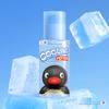 Cell Fusion C Post Alpha Cooling Peptide Ampoule 30ml + Ampoule 10ml (+10ml)