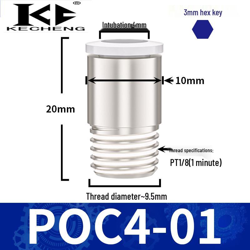 Micro Pneumatic Quick Connector with Internal Hex Thread: POC3/4/6/8-M3/M5/01/02