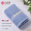Grace 7A Antibacterial Pure Cotton Face Towel