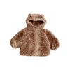 Children's Winter Deer Hooded Romper: 2025 Korean-Style Fleece-Lined Pants for Girls - Super Cute!