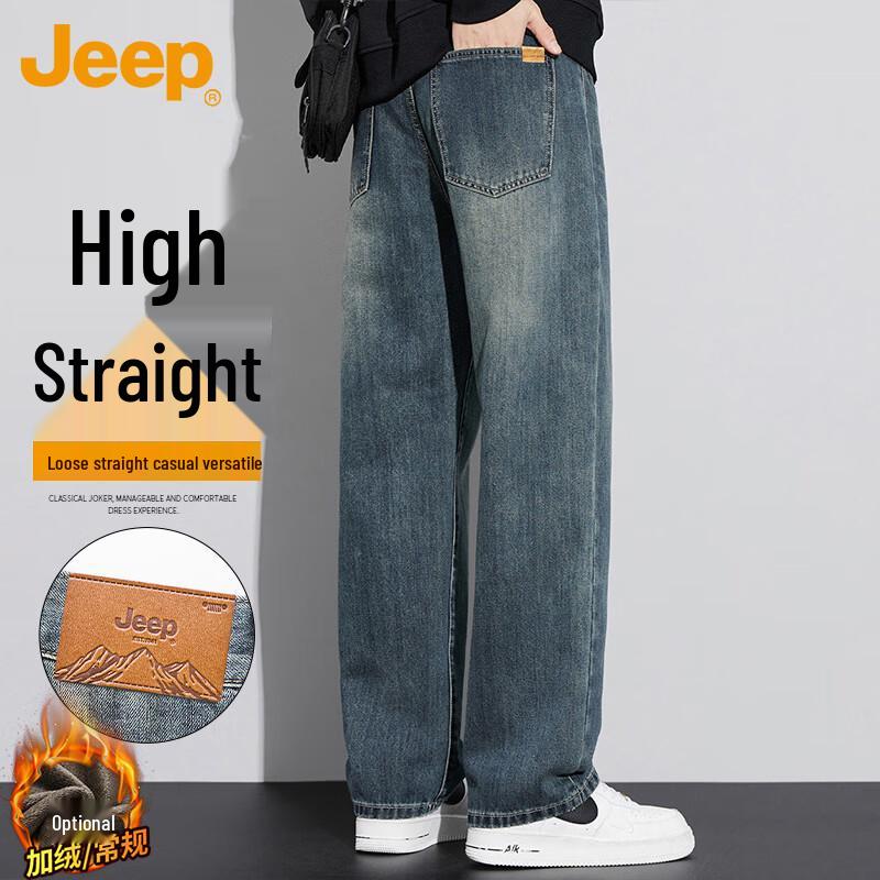 JEEP Men s Autumn/Winter Loose Straight Jeans 32