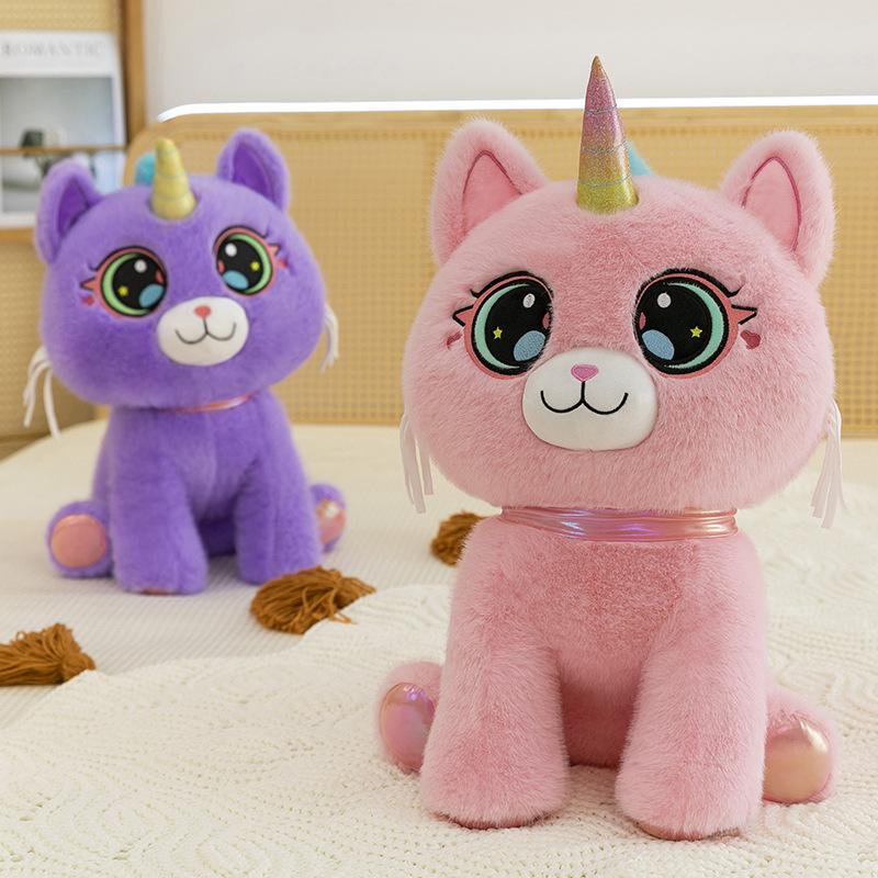 Cute Unicorn Pupil Cat Plush Toy Claw Machine Doll Children's Birthday Gift Ring Gift