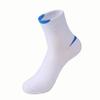 1 Pairs Men's Long Socks Cotton Sweat-absorbent Deodorant Solid Color Sports Socks Casual Breathable Male Socks High Quality