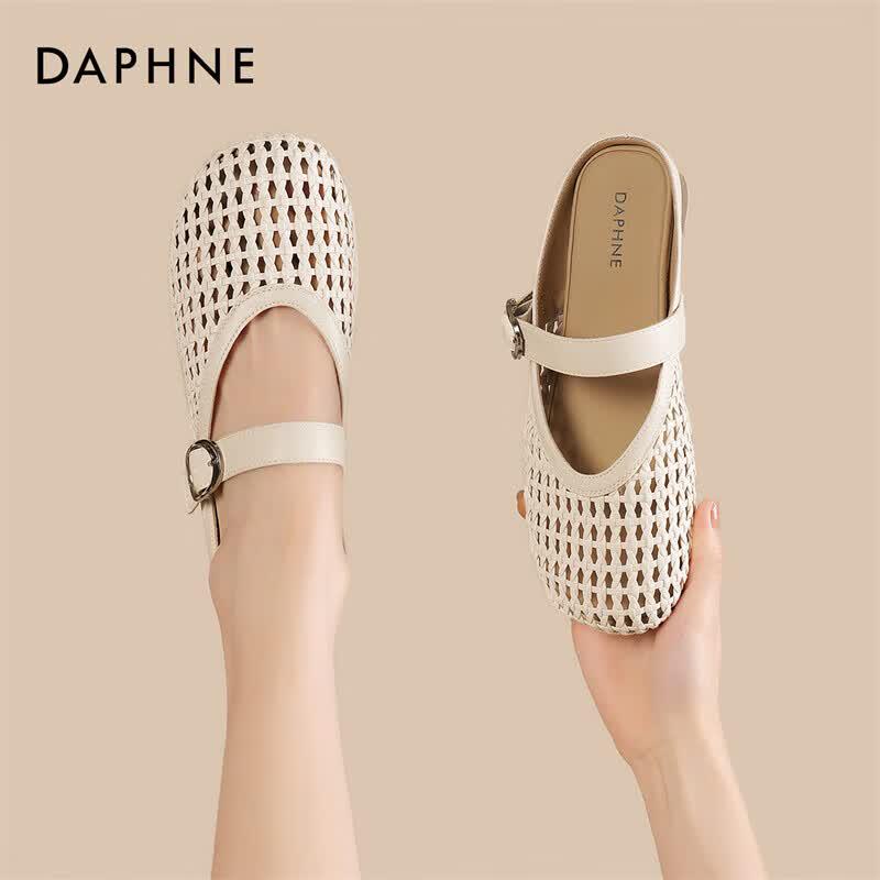 Daphne Women s Woven Closed-Toe Summer Mules 36