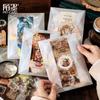 200 Pcs Vintage Stickers & Material Paper Set - Retro Decor for Journals, Scrapbooks, Planners & DIY Crafts, Perfect for Creativ