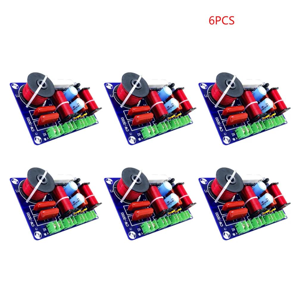 3 Ways 250W Frequency Divider Treble Medium Bass Audio HiFi Filter Circuit Board 5200Hz-5500Hz Adjustable Audio Systems Upgrade