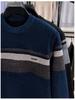 Winter Men's Plus Velvet Striped Round Neck Knit Sweater: Thick, Casual, Fashionable Trend.