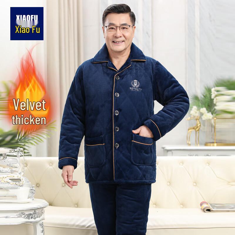 

Men s Winter Fleece-Lined Pocket Loungewear Set XL