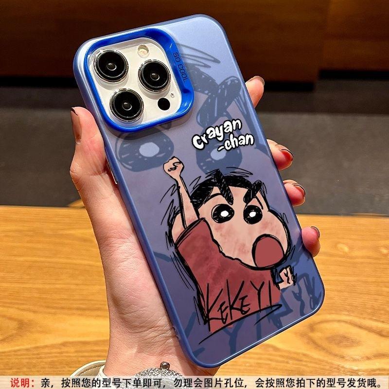 Applicable To Apple 17 Crayon Xiaoxin Cartoon Mobile Phone Case iPhone15promax Laser 14pro Matte 13 Engage