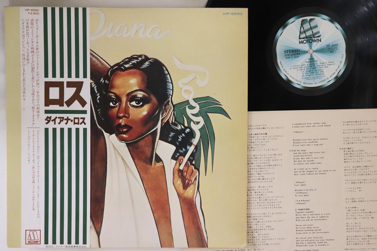 

LP Пластинка DIANA ROSS - Ross VIP6592 MOTOWN 1978 Япония Оби Соул/Фанк Б/У