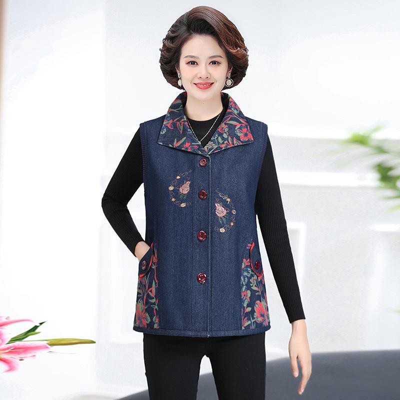 

Chic Denim Vest for Middle-Aged Women, Spring/Autumn 2026 Fashion Outerwear XL