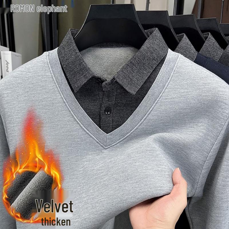 ROMON Men's Faux Two-Piece Knit Collared Sweater Pullover