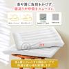 Ultra-low 2cm Sleeping Pillow, Low Pillow, Neck Pain-free, Popular, Thin Pillow, Washable Pillow, Height Adjustable, Ultra-low 2cm