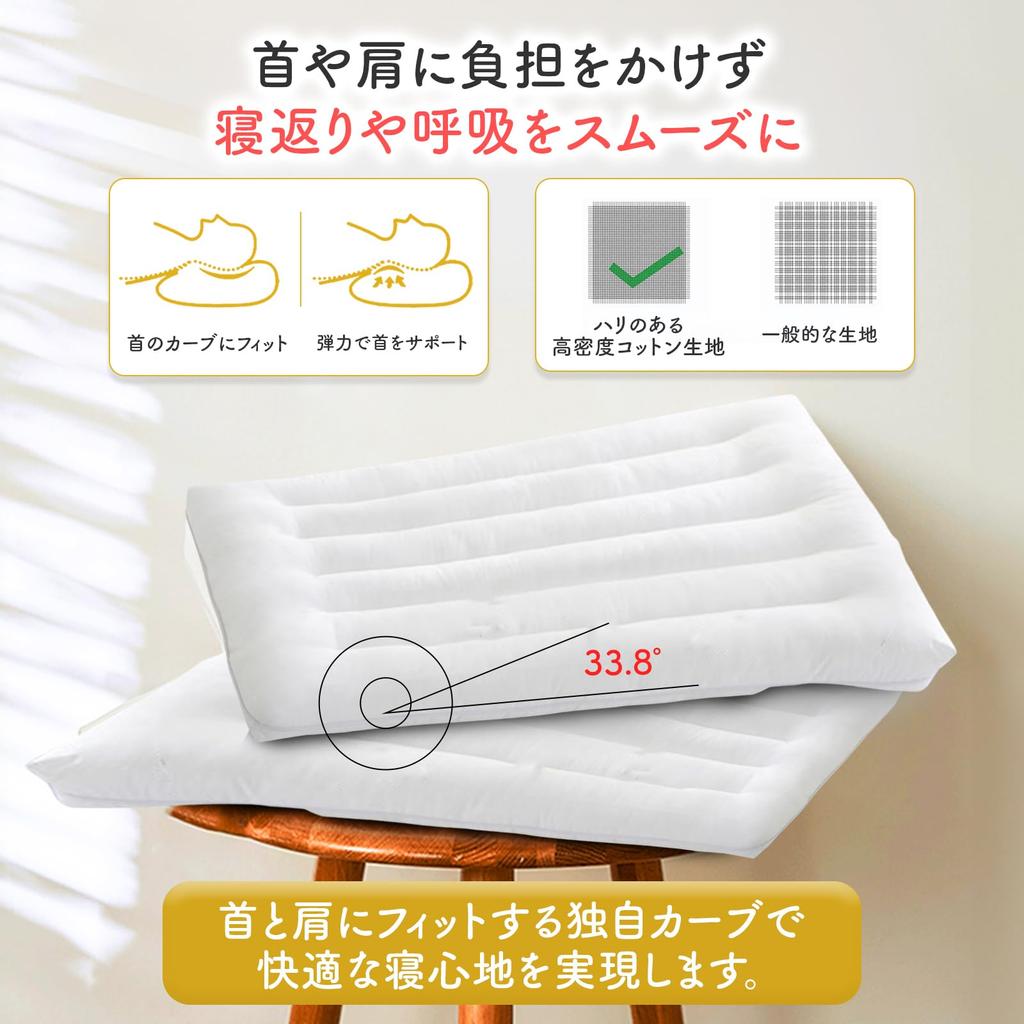 Ultra-low 2cm Sleeping Pillow, Low Pillow, Neck Pain-free, Popular, Thin Pillow, Washable Pillow, Height Adjustable, Ultra-low 2cm