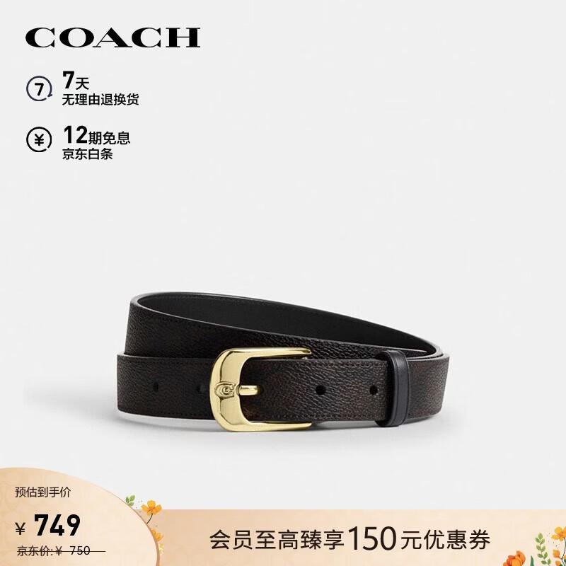 COACH Harness Buckle Belt 25mm s