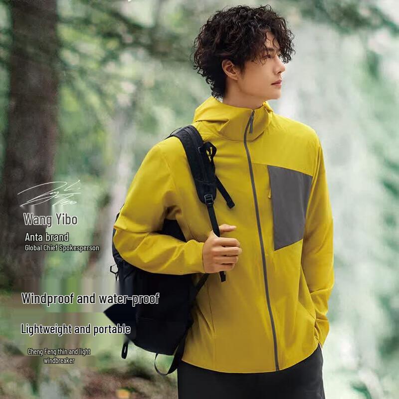 ANTA Men s Chengfeng Champion Outdoor Series Hiking Jacket 4XL