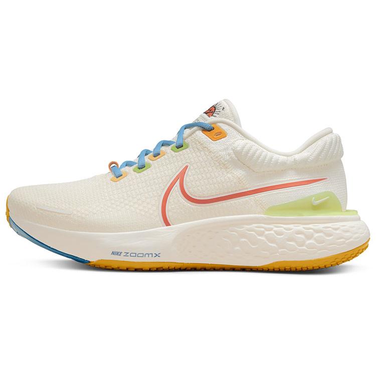 

Nike ZoomX Invincible Run Flyknit 2 Sun Club Парусный/Острый Карри 40