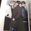 [USED] BTS Star1 Jungkook V Jimin BTS