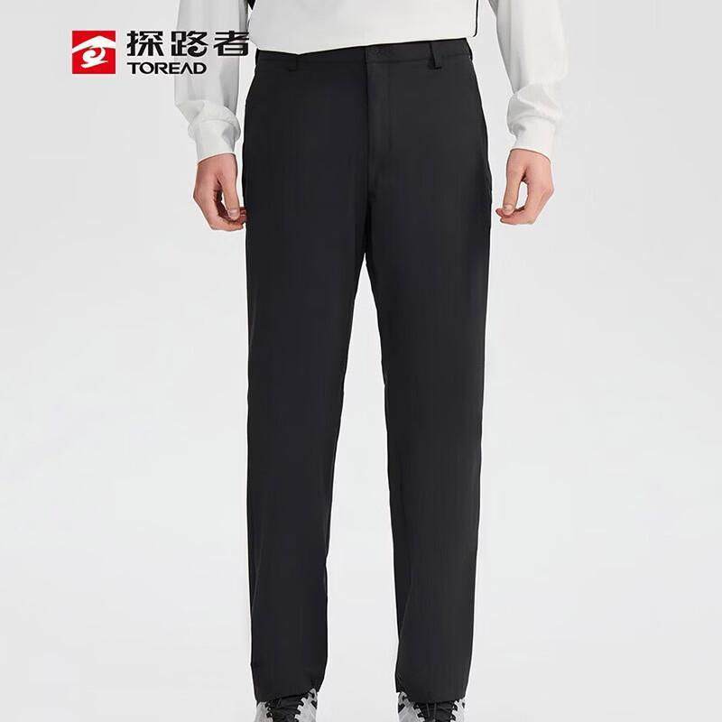 TOREAD Men's Water-Repellent High-Stretch Hiking Pants